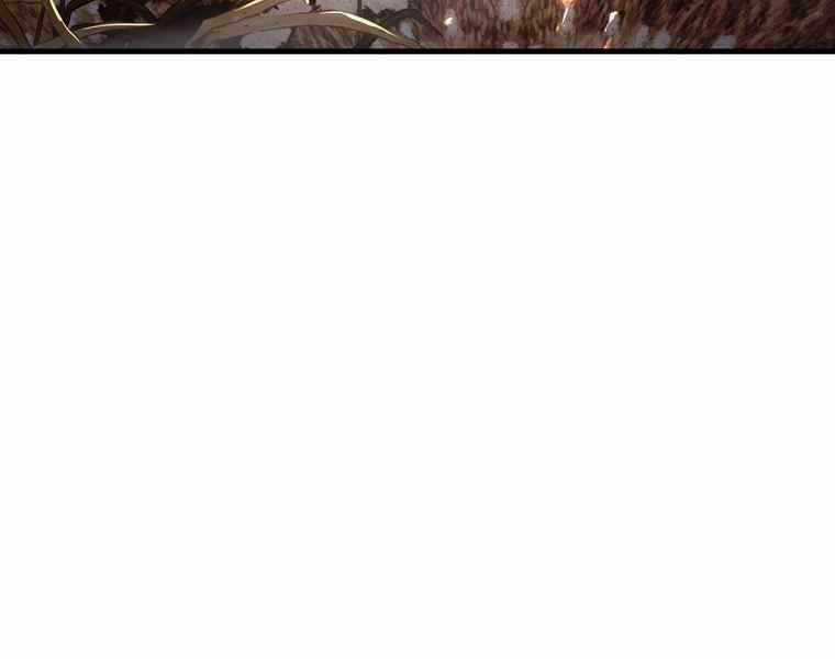 Bá Vương Chi Tinh Chapter 38 trang 173