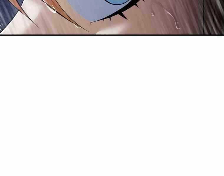 Bá Vương Chi Tinh Chapter 38 trang 18