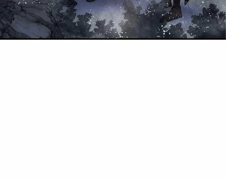 Bá Vương Chi Tinh Chapter 38 trang 2