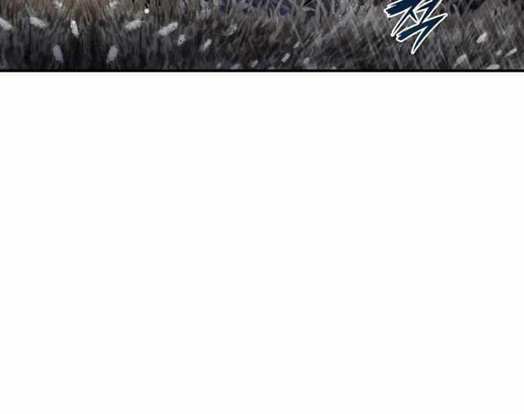 Bá Vương Chi Tinh Chapter 38 trang 20