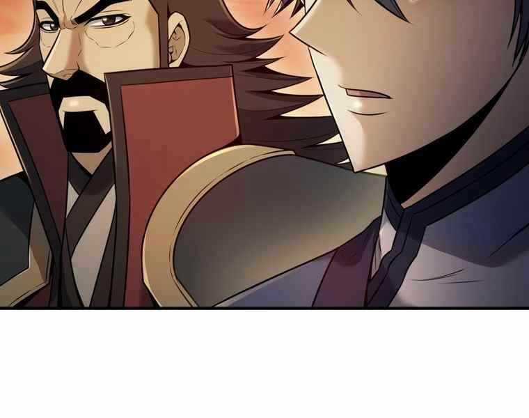 Bá Vương Chi Tinh Chapter 38 trang 214