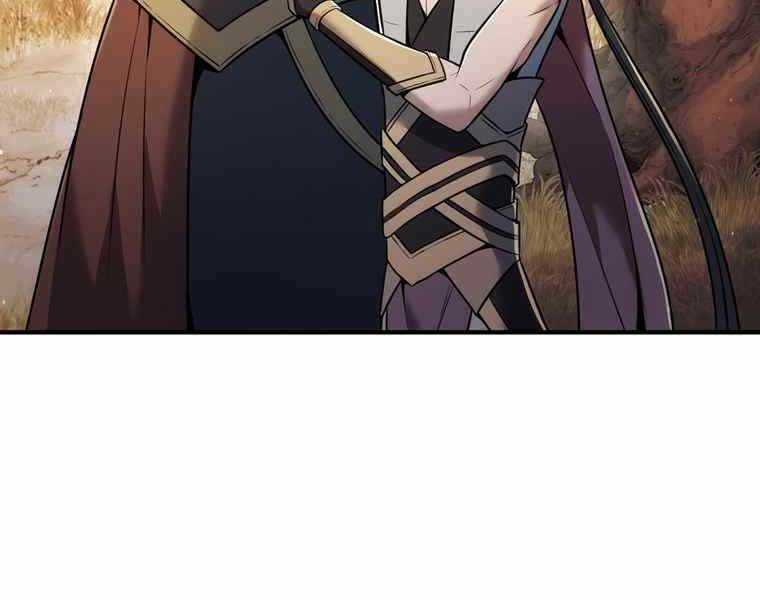 Bá Vương Chi Tinh Chapter 38 trang 229