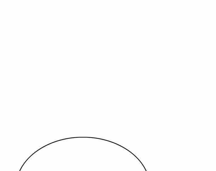 Bá Vương Chi Tinh Chapter 38 trang 230