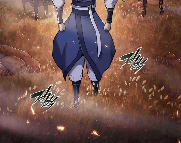 Bá Vương Chi Tinh Chapter 38 trang 258