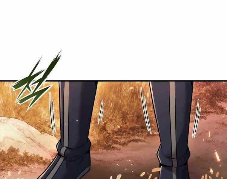 Bá Vương Chi Tinh Chapter 38 trang 260