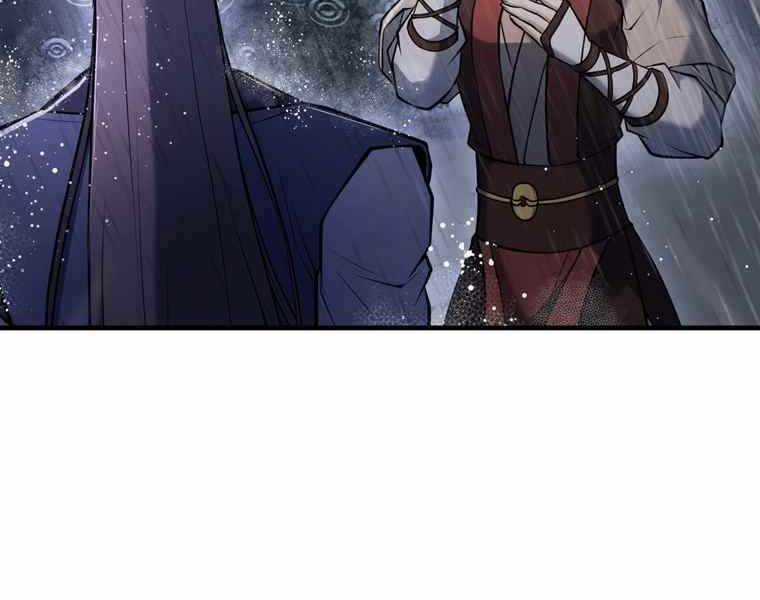 Bá Vương Chi Tinh Chapter 38 trang 27