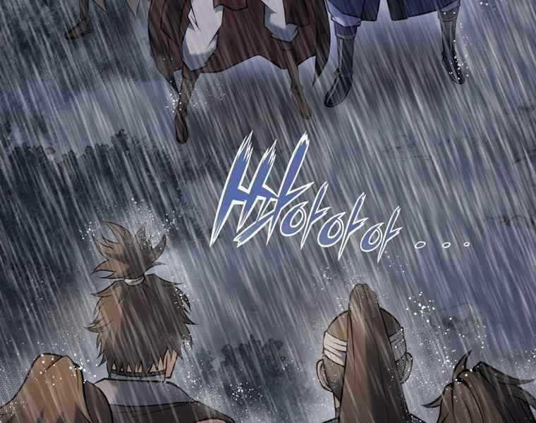 Bá Vương Chi Tinh Chapter 38 trang 30