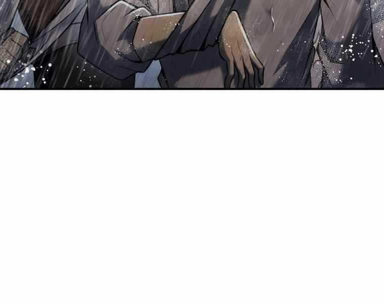 Bá Vương Chi Tinh Chapter 38 trang 34