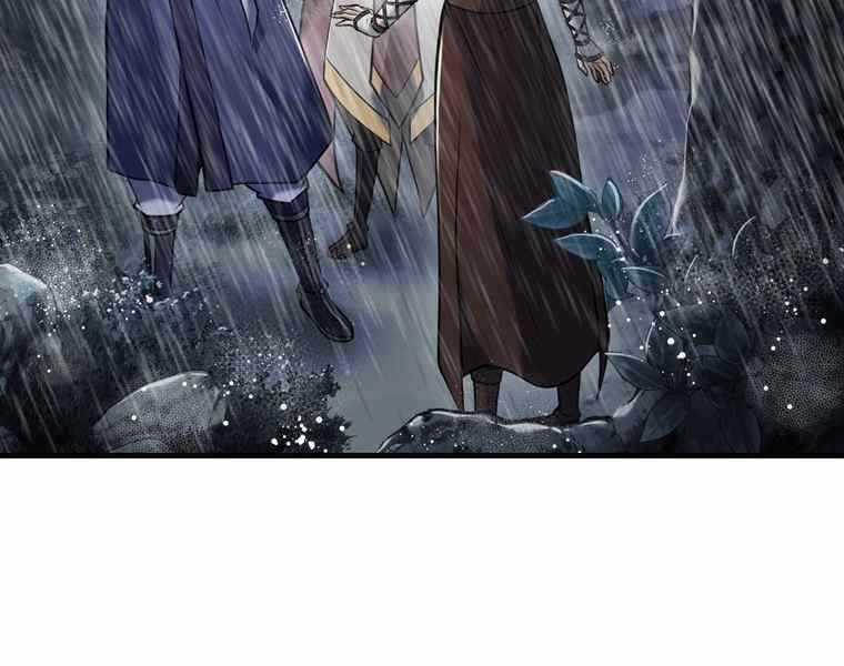 Bá Vương Chi Tinh Chapter 38 trang 45