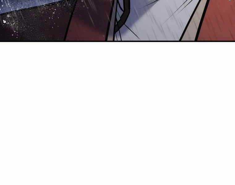 Bá Vương Chi Tinh Chapter 38 trang 7