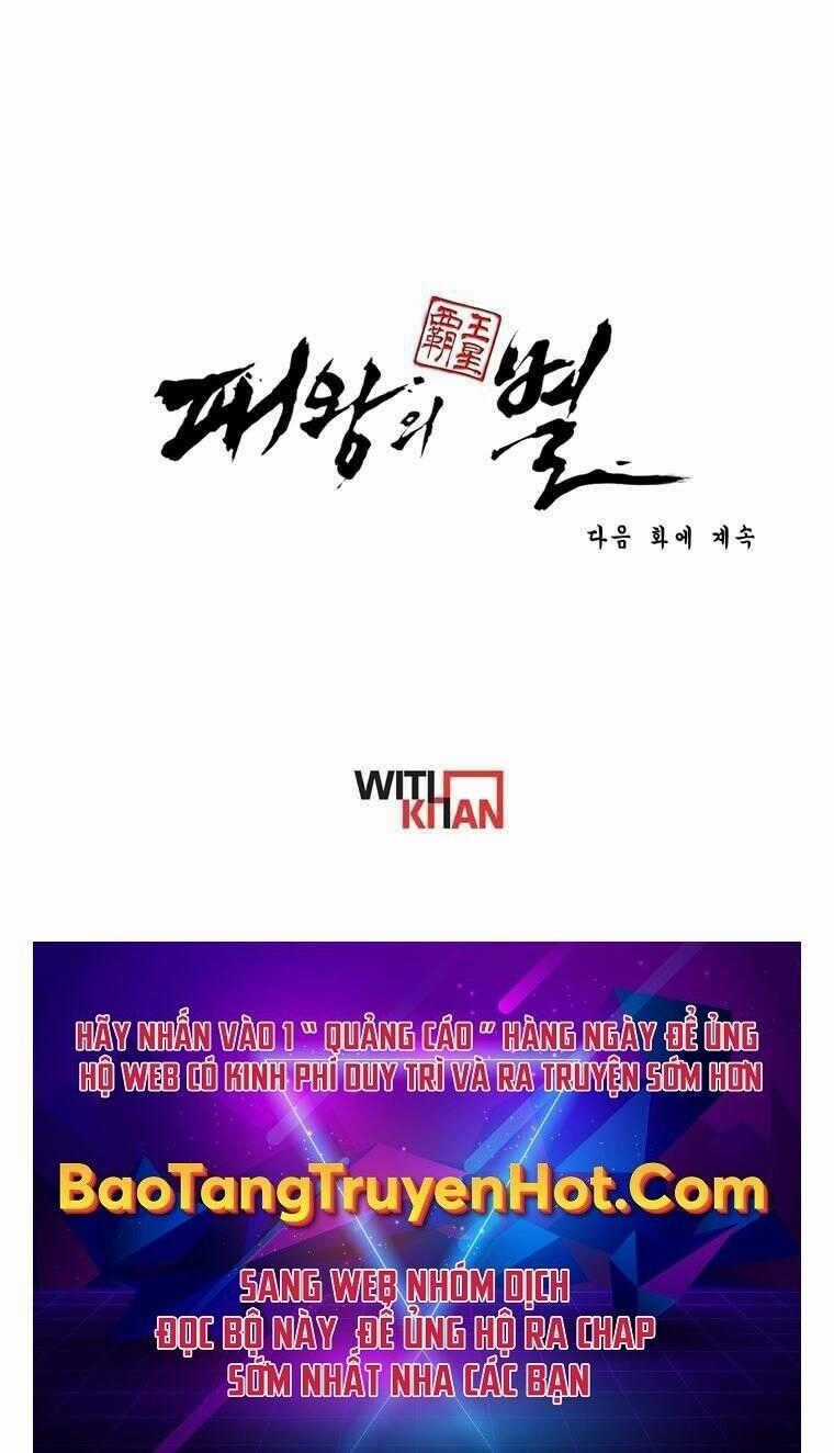 Bá Vương Chi Tinh Chapter 41 trang 90