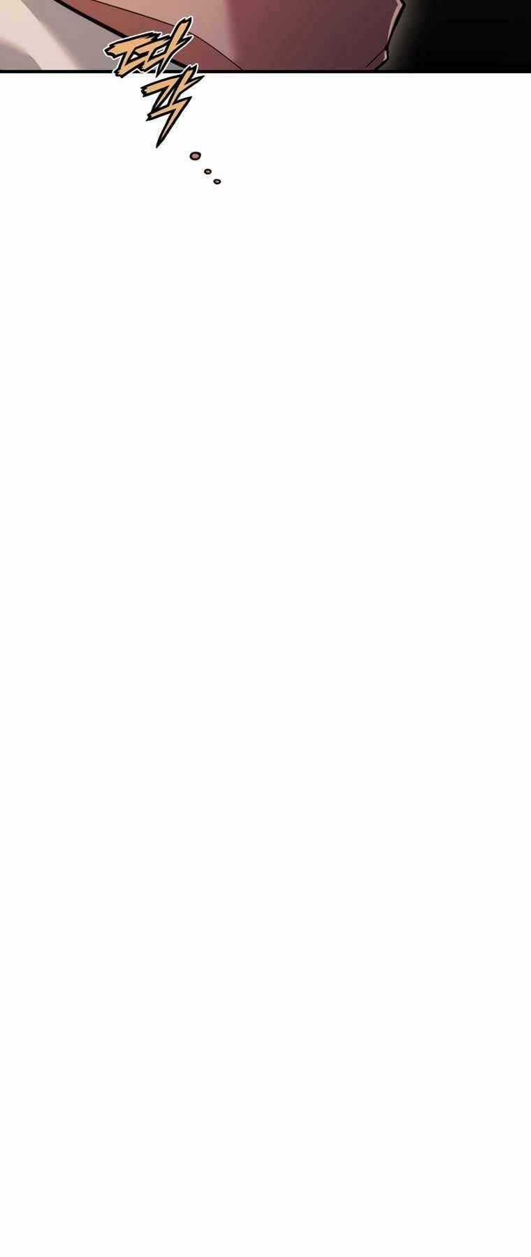 Bá Vương Chi Tinh Chapter 42 trang 101