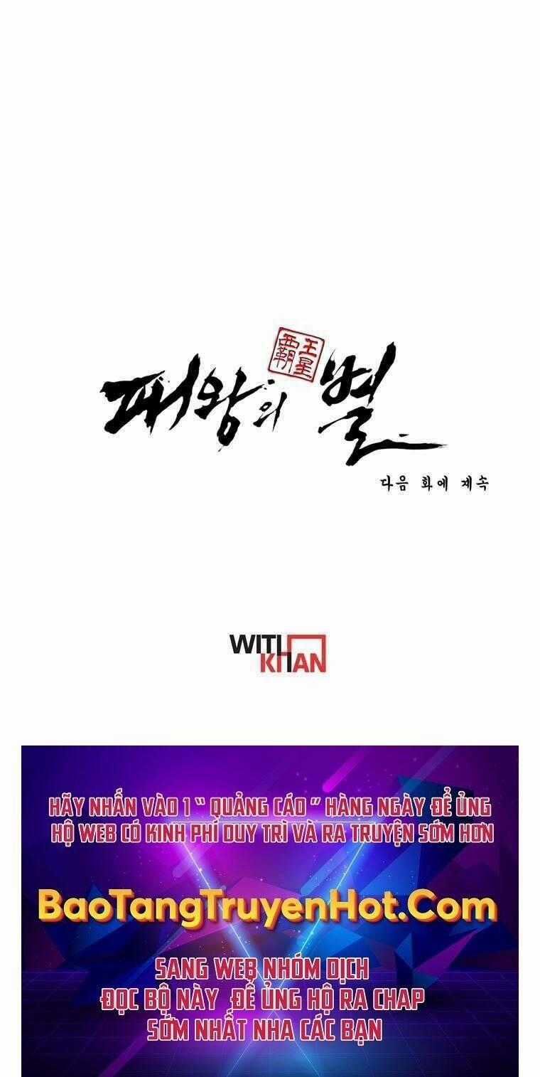 Bá Vương Chi Tinh Chapter 42 trang 102