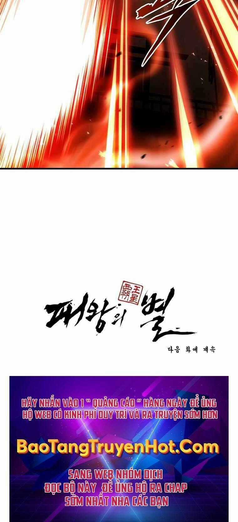 Bá Vương Chi Tinh Chapter 43 trang 152