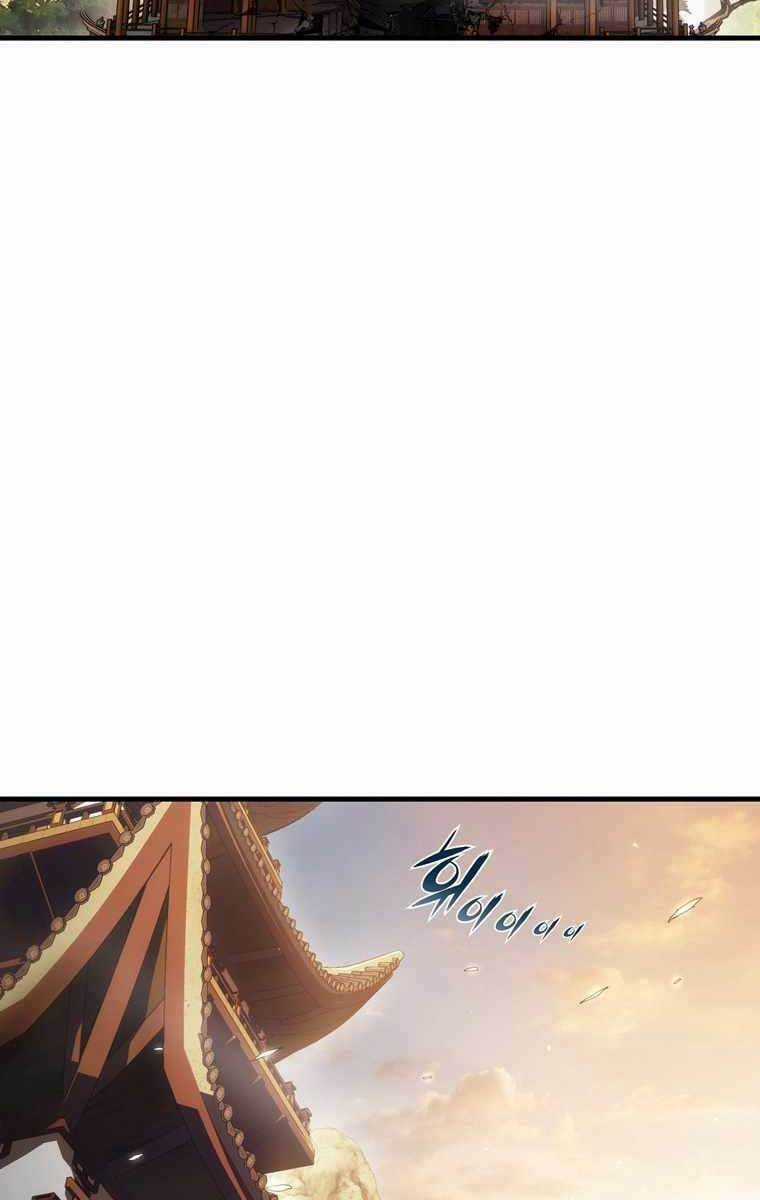 Bá Vương Chi Tinh Chapter 43 trang 42