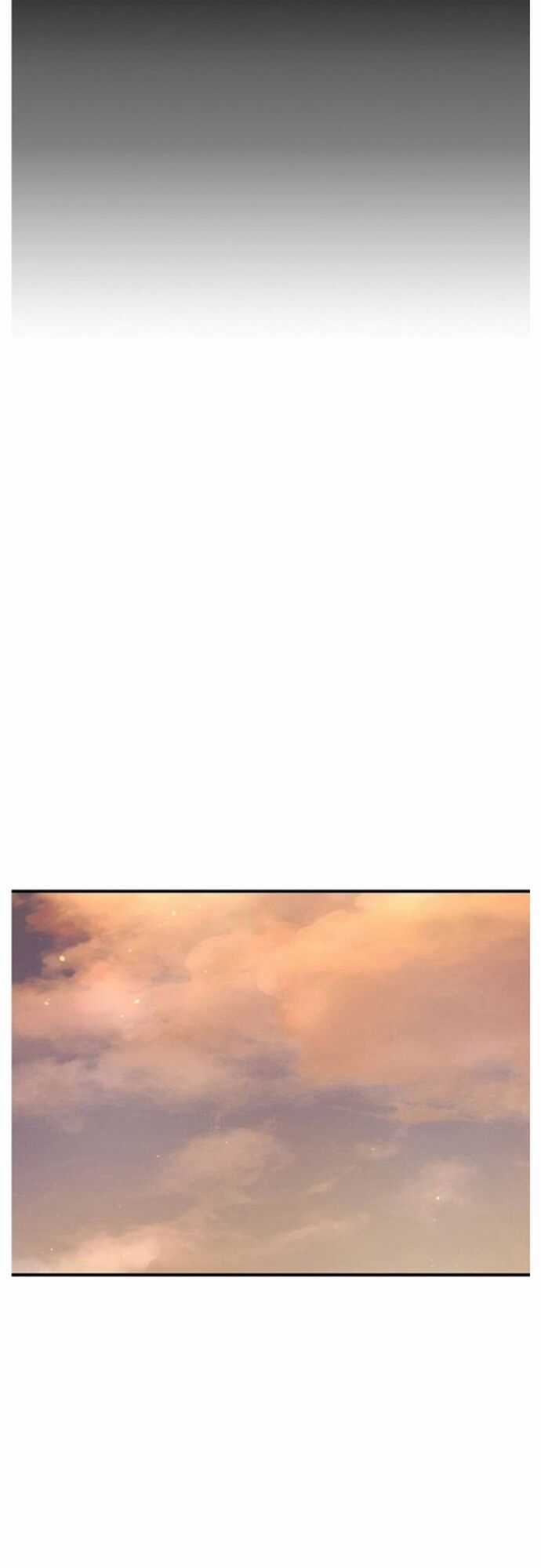 Bá Vương Chi Tinh Chapter 45 trang 34