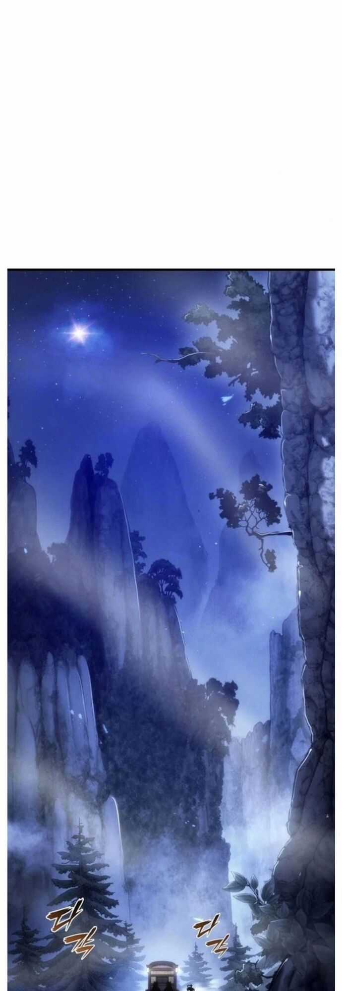 Bá Vương Chi Tinh Chapter 47 trang 17