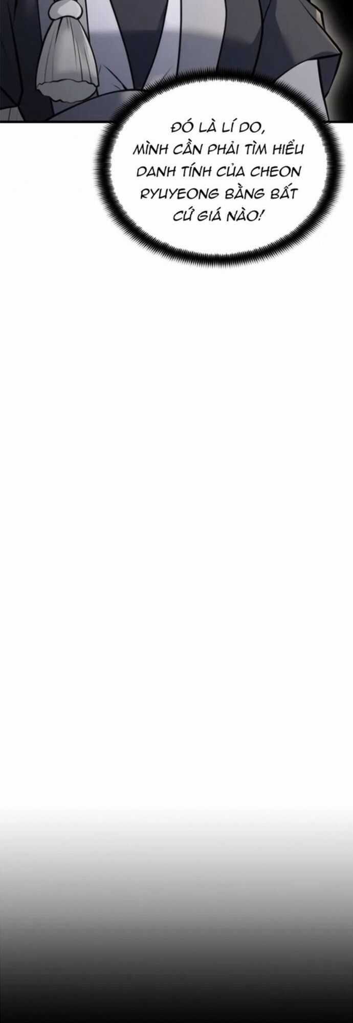 Bá Vương Chi Tinh Chapter 53 trang 21