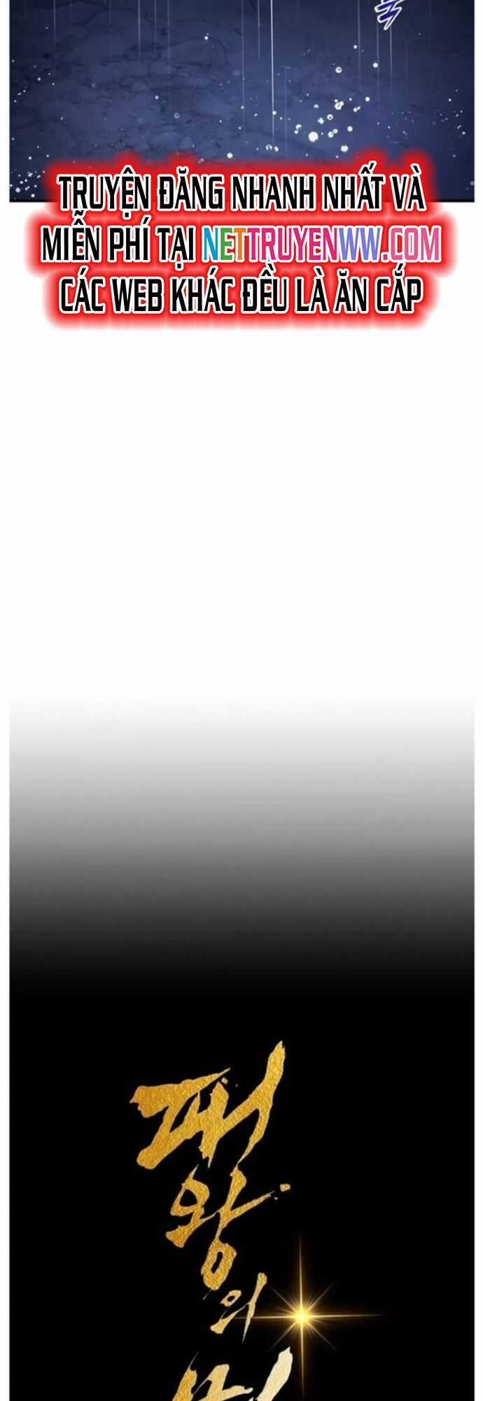 Bá Vương Chi Tinh Chapter 54 trang 32