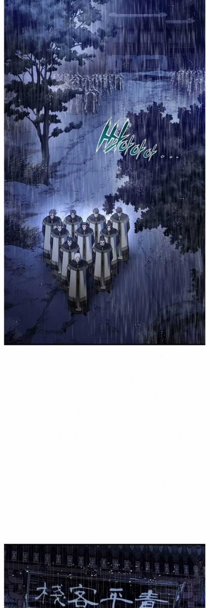 Bá Vương Chi Tinh Chapter 54 trang 36