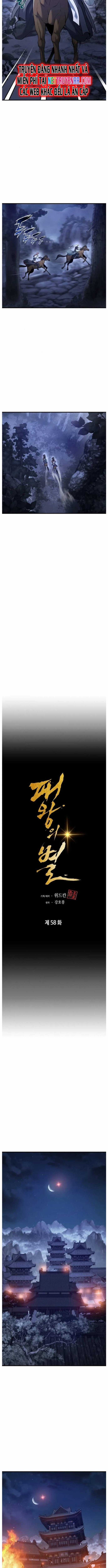 Bá Vương Chi Tinh Chapter 58 trang 4