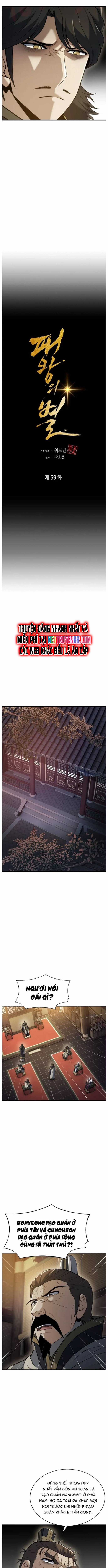 Bá Vương Chi Tinh Chapter 59 trang 8
