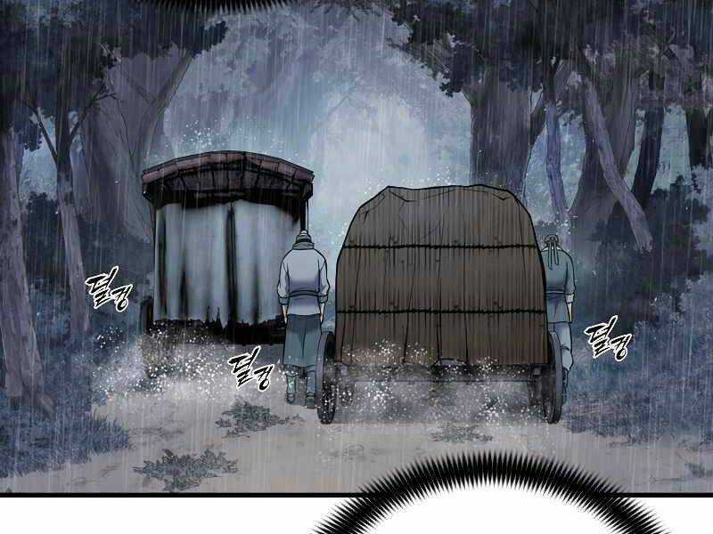 Bá Vương Chi Tinh Chapter 6 trang 226