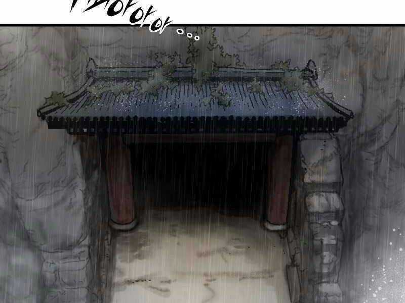 Bá Vương Chi Tinh Chapter 6 trang 244