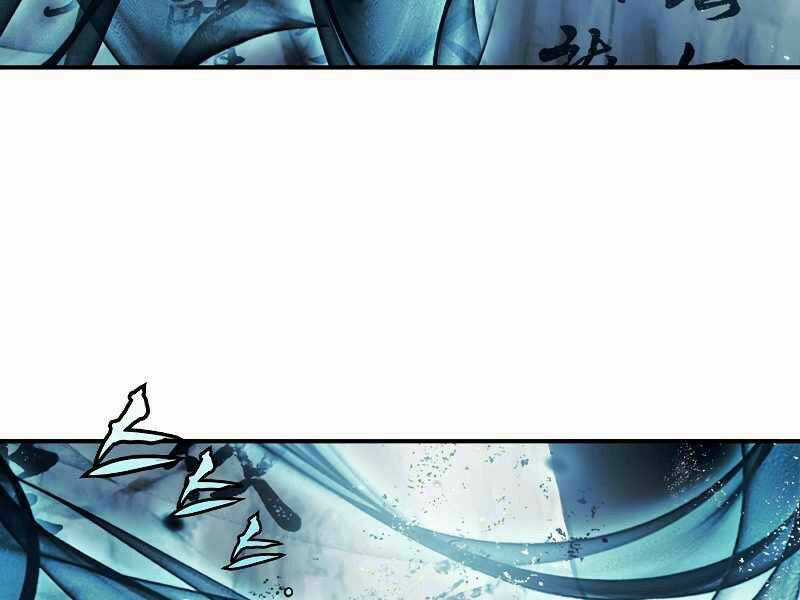 Bá Vương Chi Tinh Chapter 6 trang 33