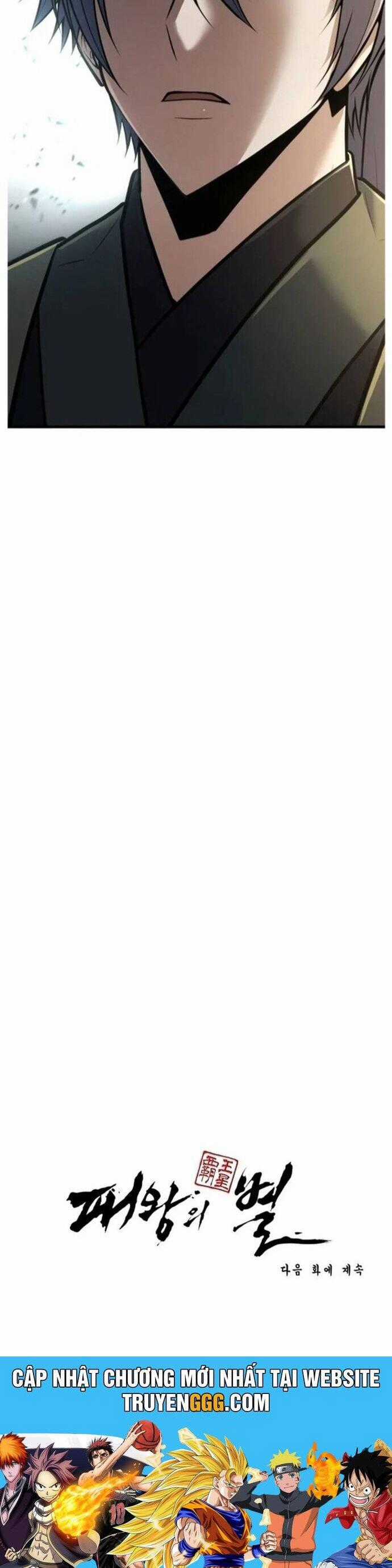 Bá Vương Chi Tinh Chapter 65 trang 59