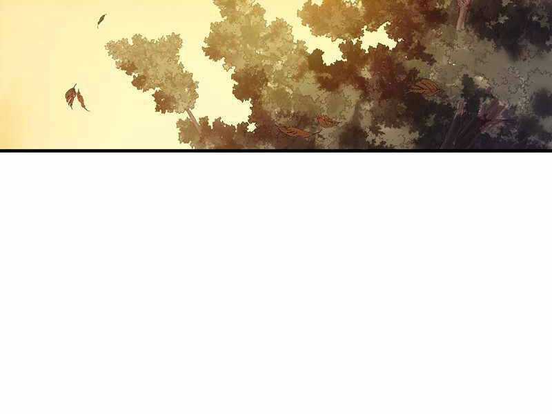 Bá Vương Chi Tinh Chapter 7.5 trang 115