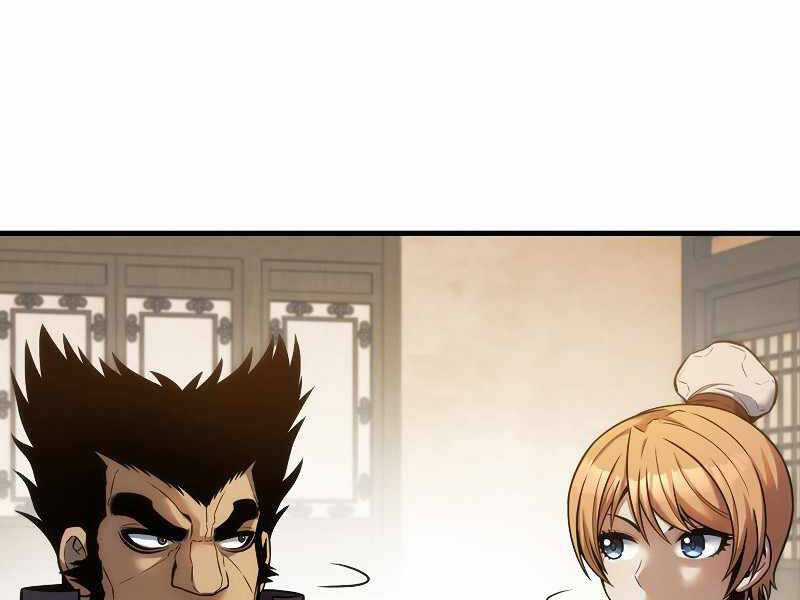 Bá Vương Chi Tinh Chapter 7.5 trang 158