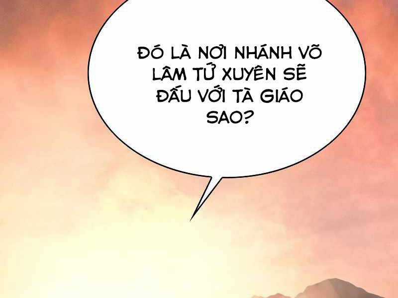 Bá Vương Chi Tinh Chapter 7.5 trang 34
