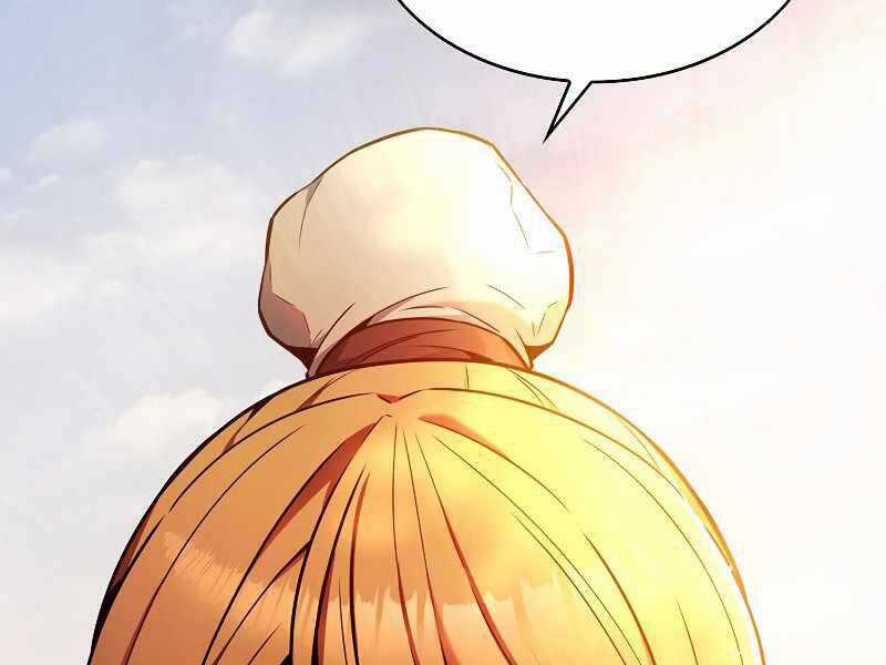 Bá Vương Chi Tinh Chapter 7.5 trang 43