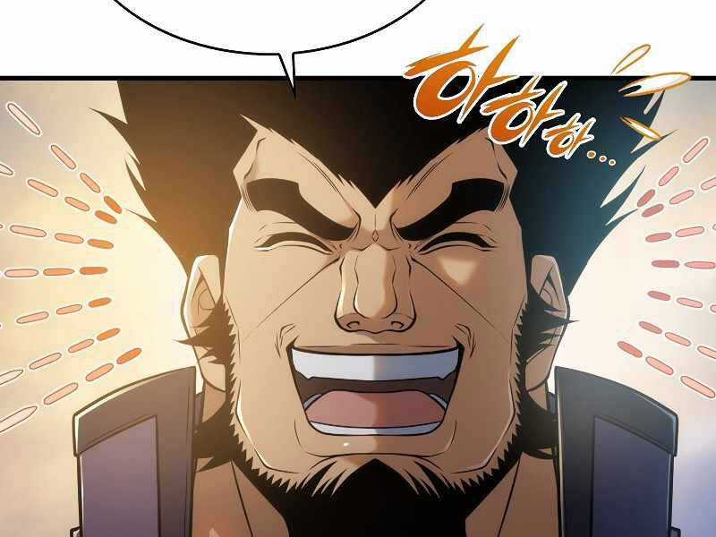 Bá Vương Chi Tinh Chapter 7.5 trang 69
