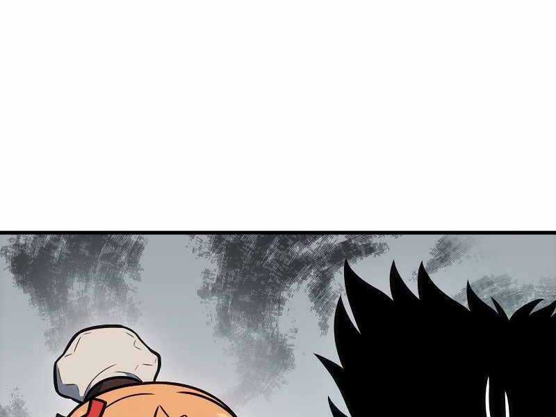 Bá Vương Chi Tinh Chapter 7.5 trang 78