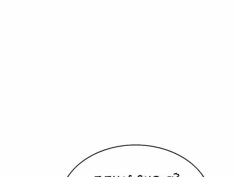 Bá Vương Chi Tinh Chapter 7.5 trang 91