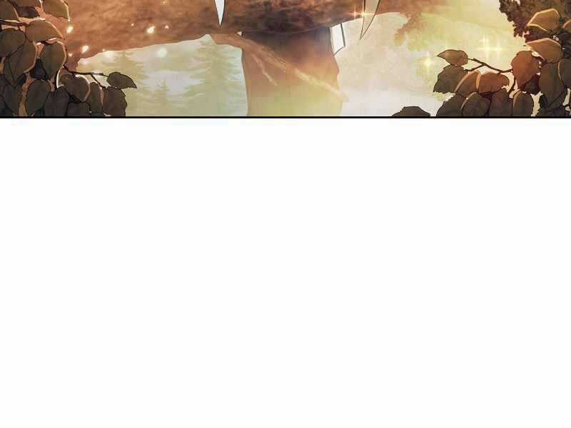 Bá Vương Chi Tinh Chapter 7 trang 222