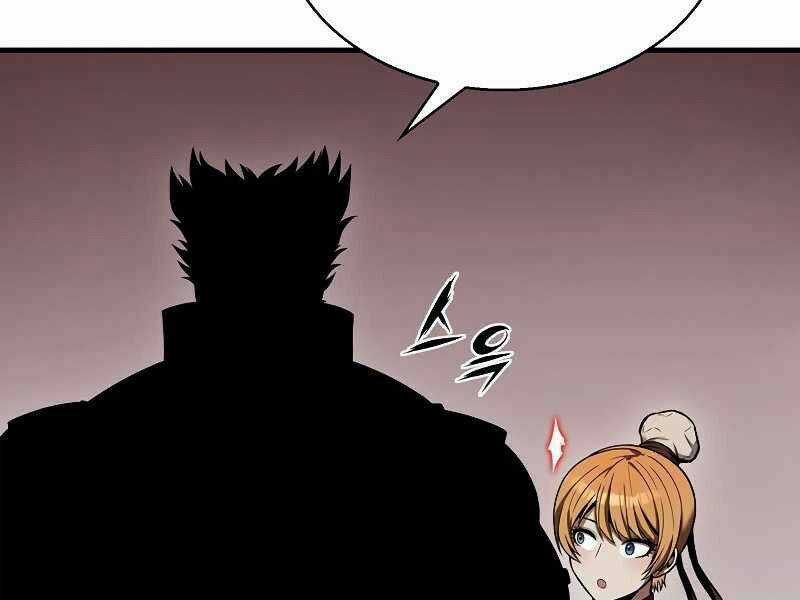 Bá Vương Chi Tinh Chapter 7 trang 238