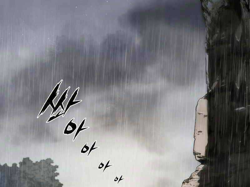 Bá Vương Chi Tinh Chapter 7 trang 38