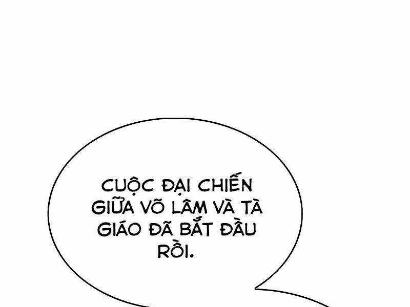 Bá Vương Chi Tinh Chapter 8 trang 259