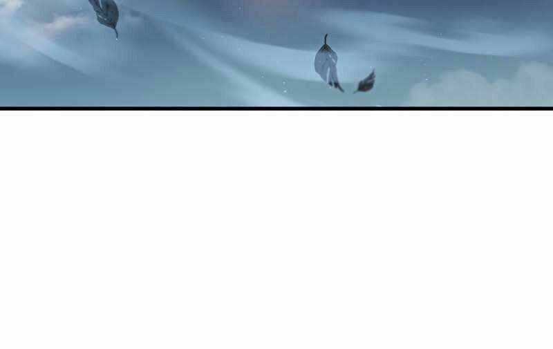 Bá Vương Chi Tinh Chapter 9 trang 150