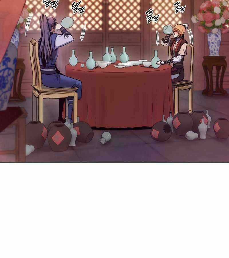 Bá Vương Chi Tinh Chapter 9 trang 16