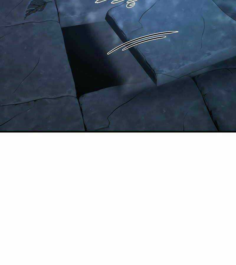 Bá Vương Chi Tinh Chapter 9 trang 169