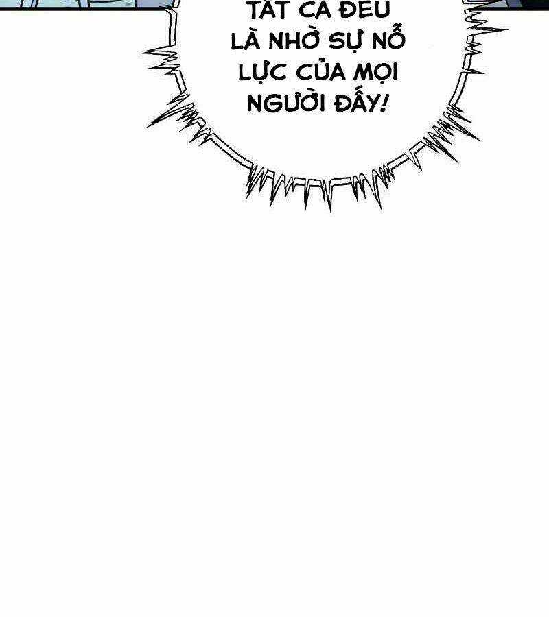 Bá Vương Chi Tinh Chapter 9 trang 203