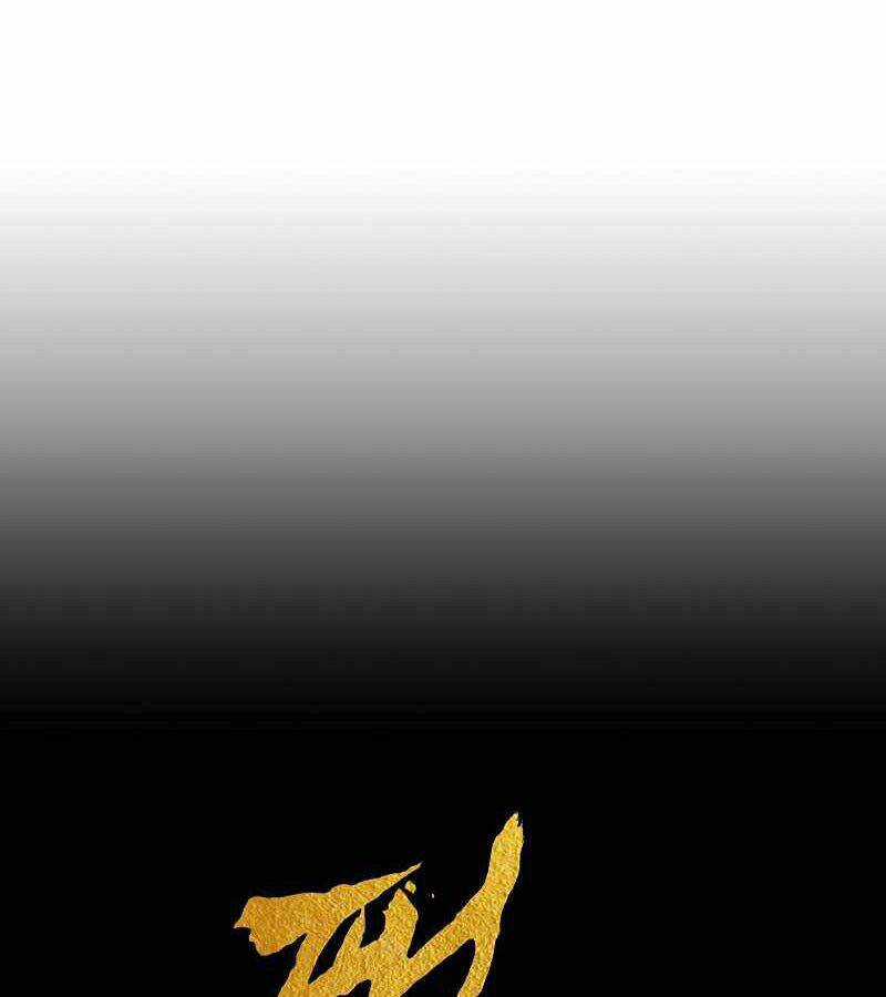 Bá Vương Chi Tinh Chapter 9 trang 97