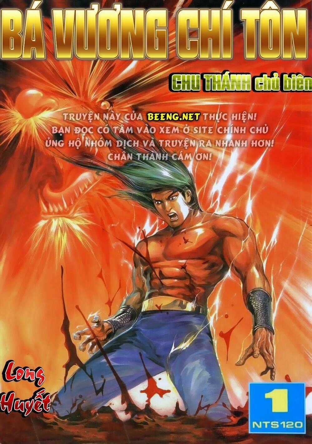 Bá Vương Chí Tôn Chapter 1 trang 0
