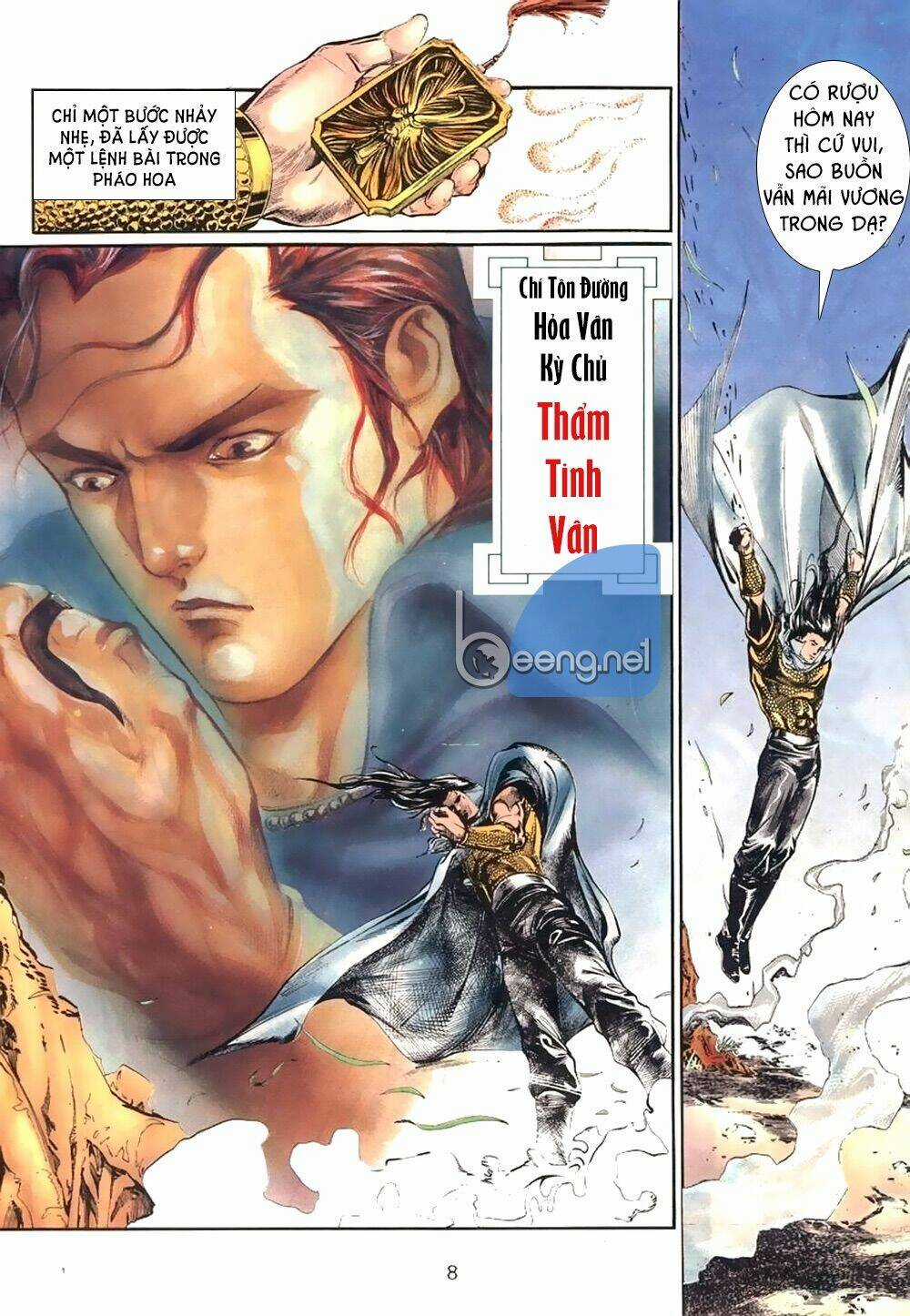 Bá Vương Chí Tôn Chapter 1 trang 4