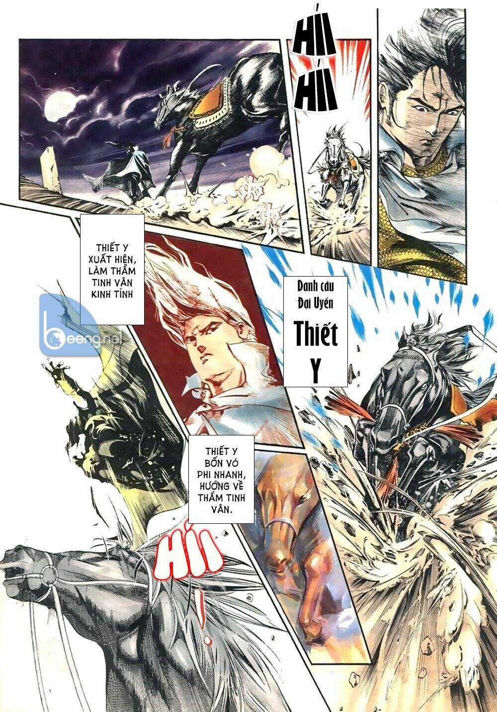 Bá Vương Chí Tôn Chapter 1 trang 5