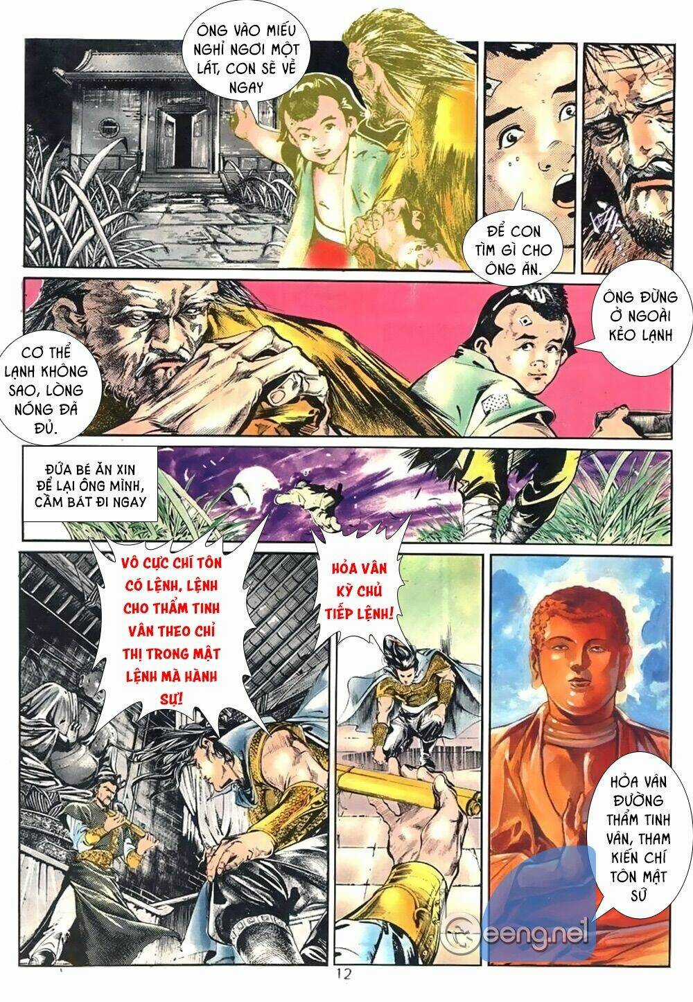 Bá Vương Chí Tôn Chapter 1 trang 8